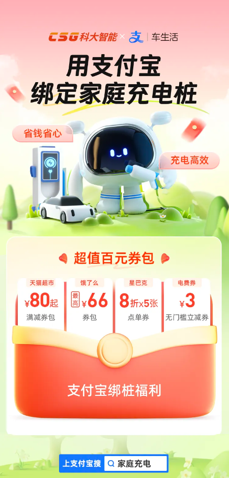 1731306013724807.png image.png